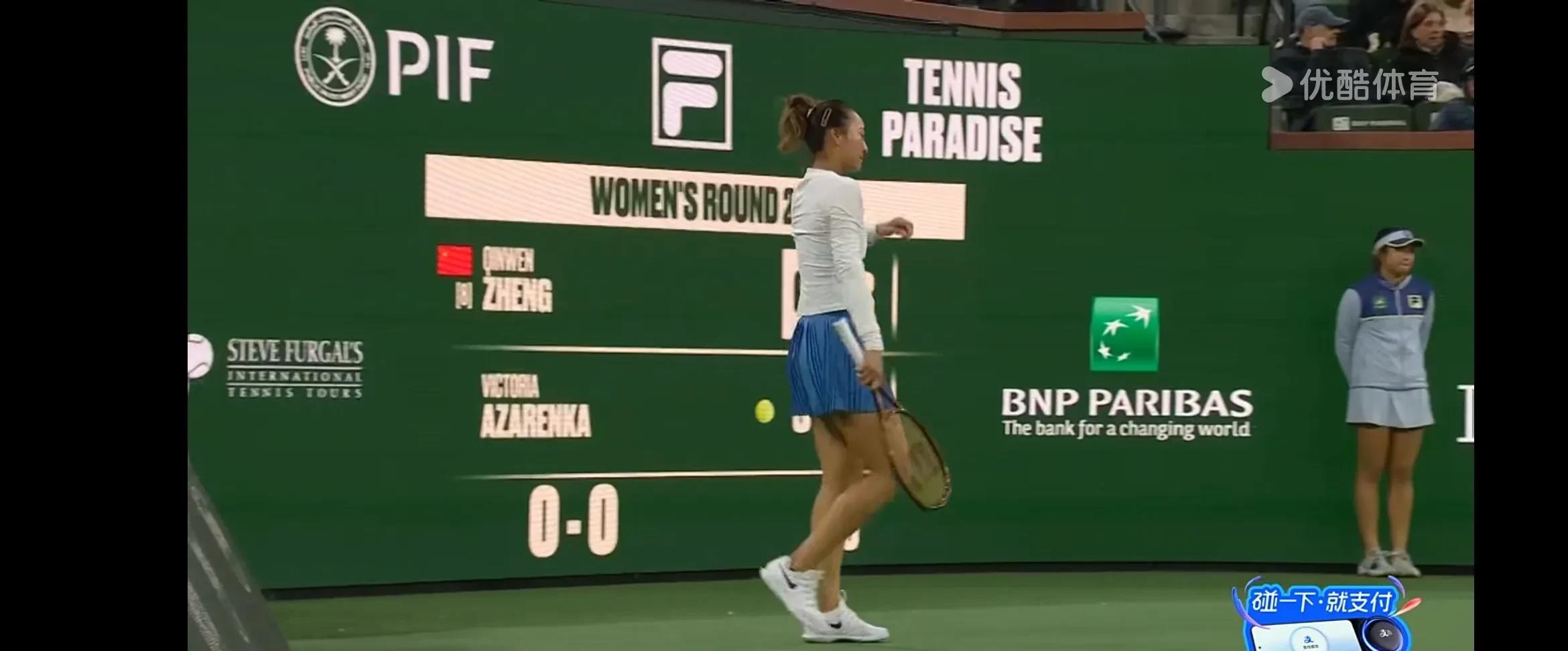 九游体育-关于阿扎伦卡重返赛场，重返赛场首场状态出色，巴塞罗那观众沸腾！的信息