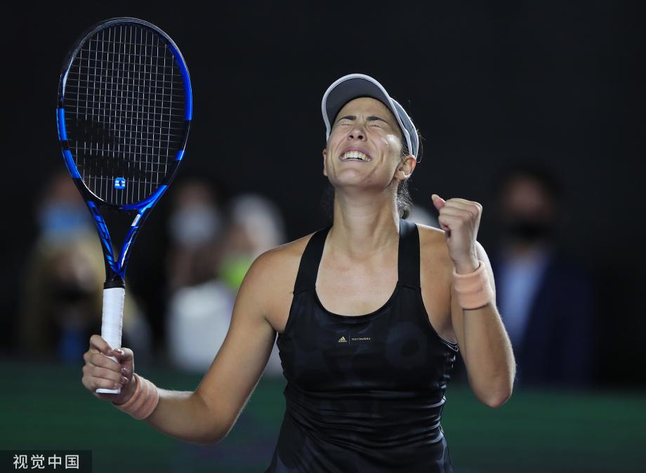 九游体育-包含大比分获胜引发热议！，穆古鲁扎在日本队比赛中败北赛场气氛高涨的词条